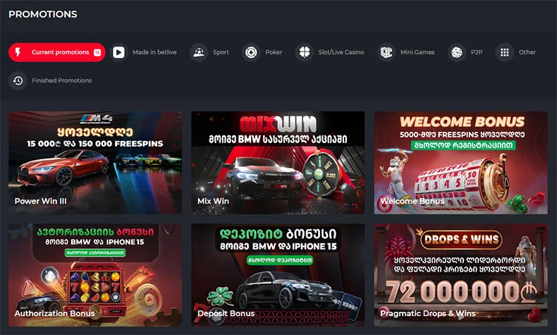 Betlive.com casino promotions
